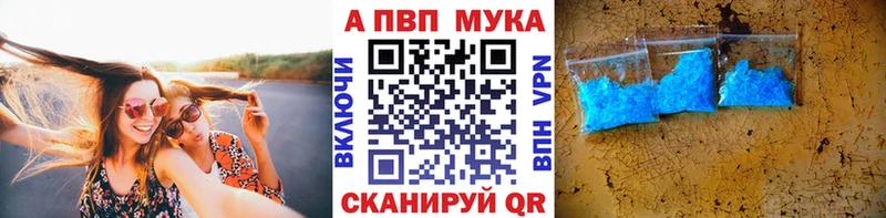 Сколько стоит Находка МАРИХУАНА  АМФ  Кокаин  Гашиш  Меф мяу мяу 