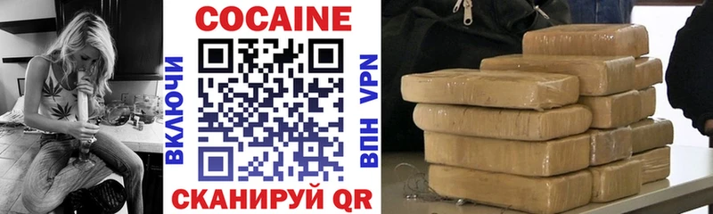 OMG зеркало  Находка  КОКАИН 99% 