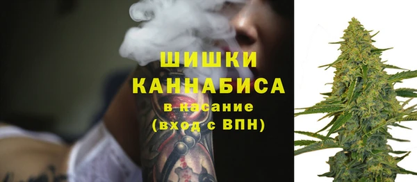мет Володарск