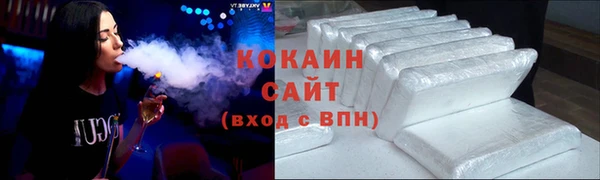мет Володарск