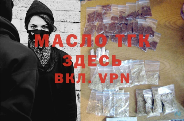 PSILOCYBIN Волосово