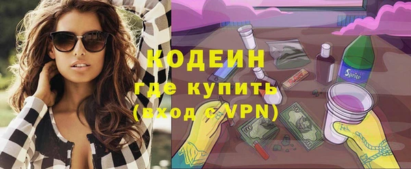 мет Володарск