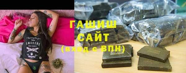 PSILOCYBIN Волосово